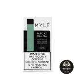 AUTHENTIC MYLE DUBAI V4 BASIC KITS - Image 8