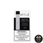 AUTHENTIC MYLE DUBAI V4 BASIC KITS - Image 4