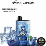 VABAR CAPTAIN DISPOSABLE VAPE IN DUBAI 6000 PUFFS - Image 12