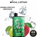 VABAR CAPTAIN DISPOSABLE VAPE IN DUBAI 6000 PUFFS - Image 3