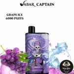 VABAR CAPTAIN DISPOSABLE VAPE IN DUBAI 6000 PUFFS - Image 5