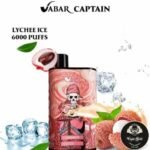 VABAR CAPTAIN DISPOSABLE VAPE IN DUBAI 6000 PUFFS - Image 7