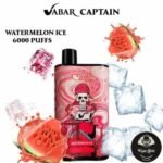 VABAR CAPTAIN DISPOSABLE VAPE IN DUBAI 6000 PUFFS - Image 11